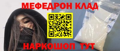 ешки Кунгур