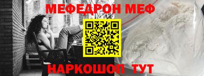 крисы Кумертау