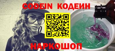 бутик Кулебаки