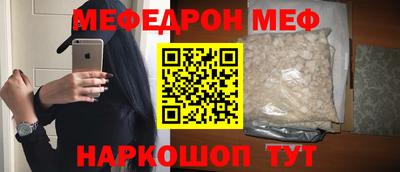 бутик Кулебаки