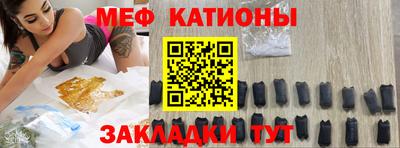 бутик Кулебаки
