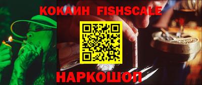 крисы Кумертау