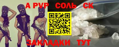 ешки Кунгур