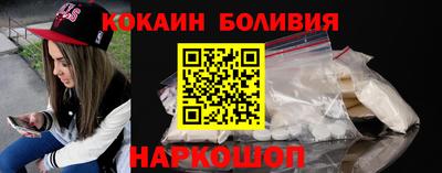 ешки Кунгур