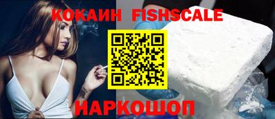 бутик Кулебаки