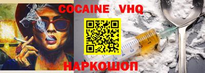 ешки Кунгур