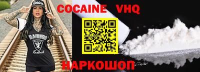 крисы Кумертау