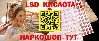 крисы Кумертау