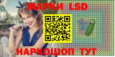 ешки Кунгур