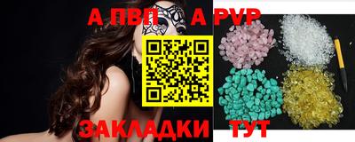 бутик Кулебаки