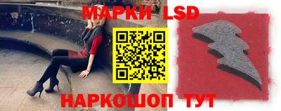 крисы Кумертау