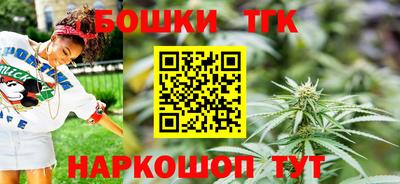 ешки Кунгур