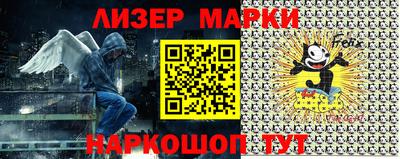 ешки Кунгур