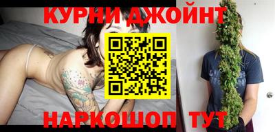 крисы Кумертау