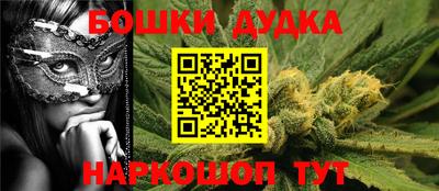 крисы Кумертау