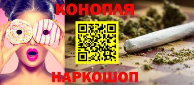 бутик Кулебаки