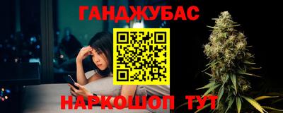 бутик Кулебаки