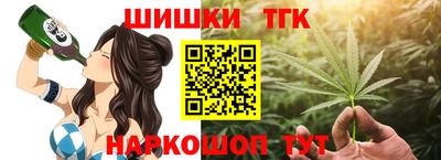 ешки Кунгур