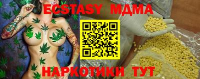 крисы Кумертау