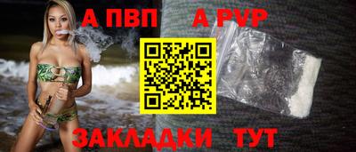 ешки Кунгур