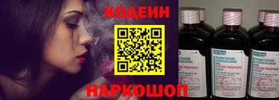 крисы Кумертау