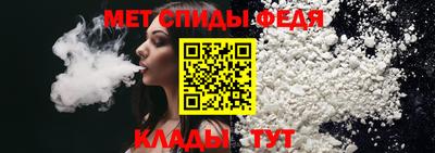бутик Кулебаки