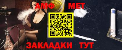 бутик Кулебаки