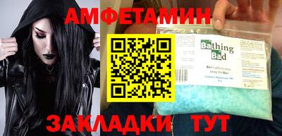 ешки Кунгур