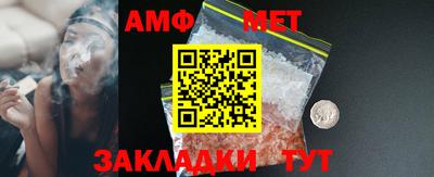 крисы Кумертау