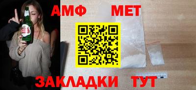 крисы Кумертау