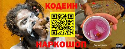 крисы Кумертау