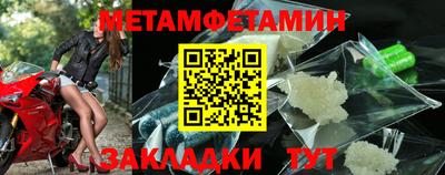 ешки Кунгур