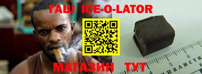 бутик Кулебаки
