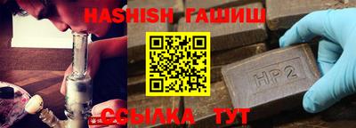 ешки Кунгур