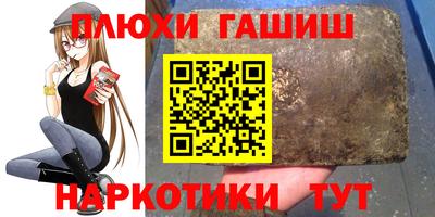 ешки Кунгур