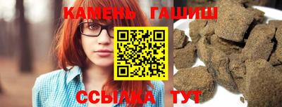 крисы Кумертау