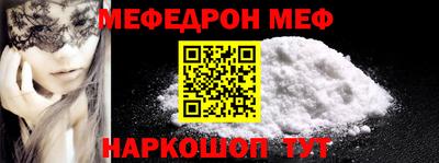 бутик Кулебаки