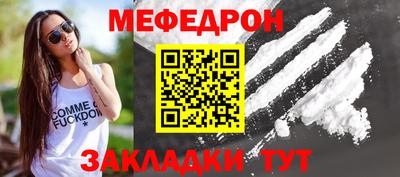 бутик Кулебаки